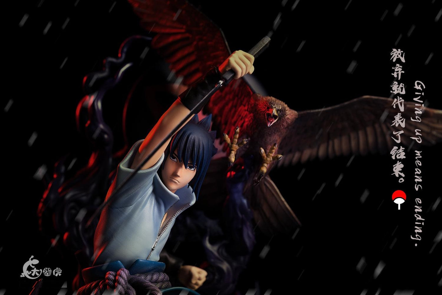 Big Gecko Studio - Sasuke Uchiha