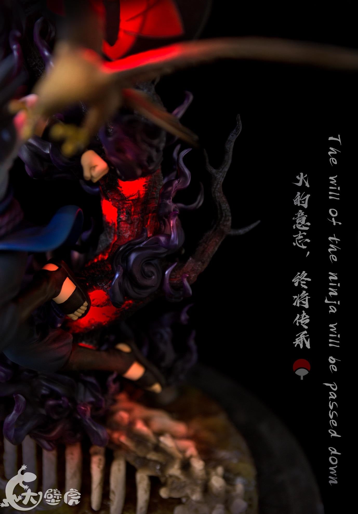 Big Gecko Studio - Sasuke Uchiha