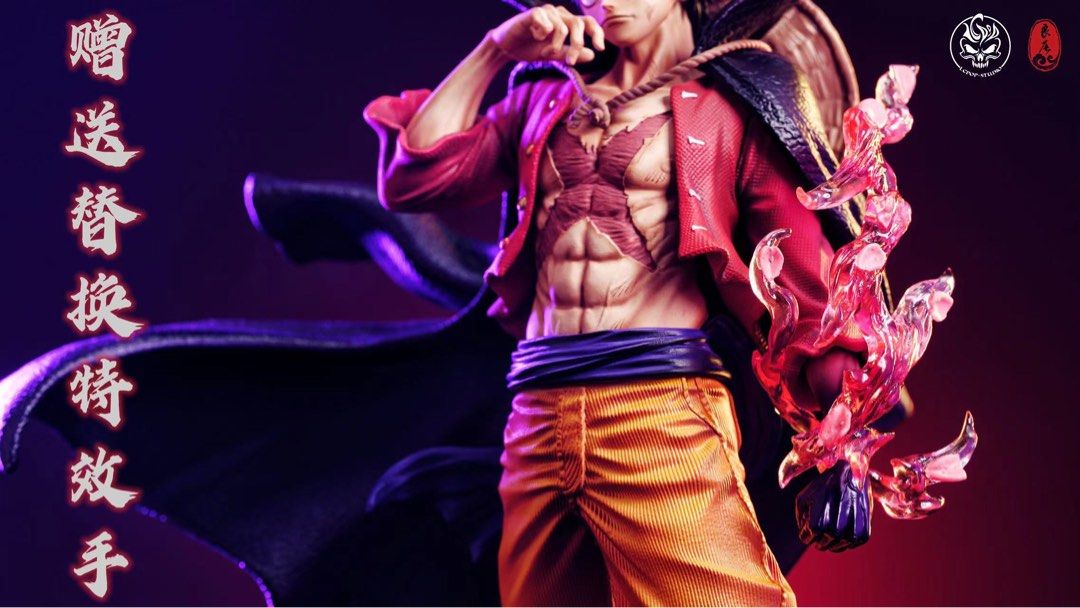 LC Studio - Monkey D Luffy