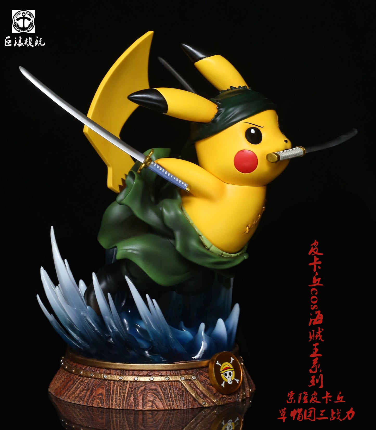 Surge Studio - Pikachu as Luffy, Zoro & Senji