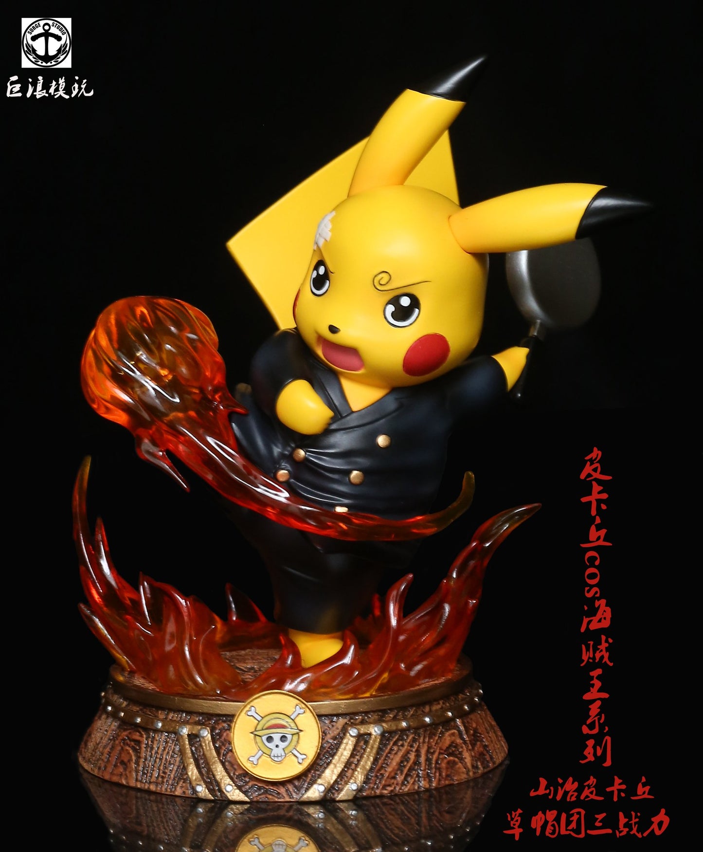Surge Studio - Pikachu as Luffy, Zoro & Senji