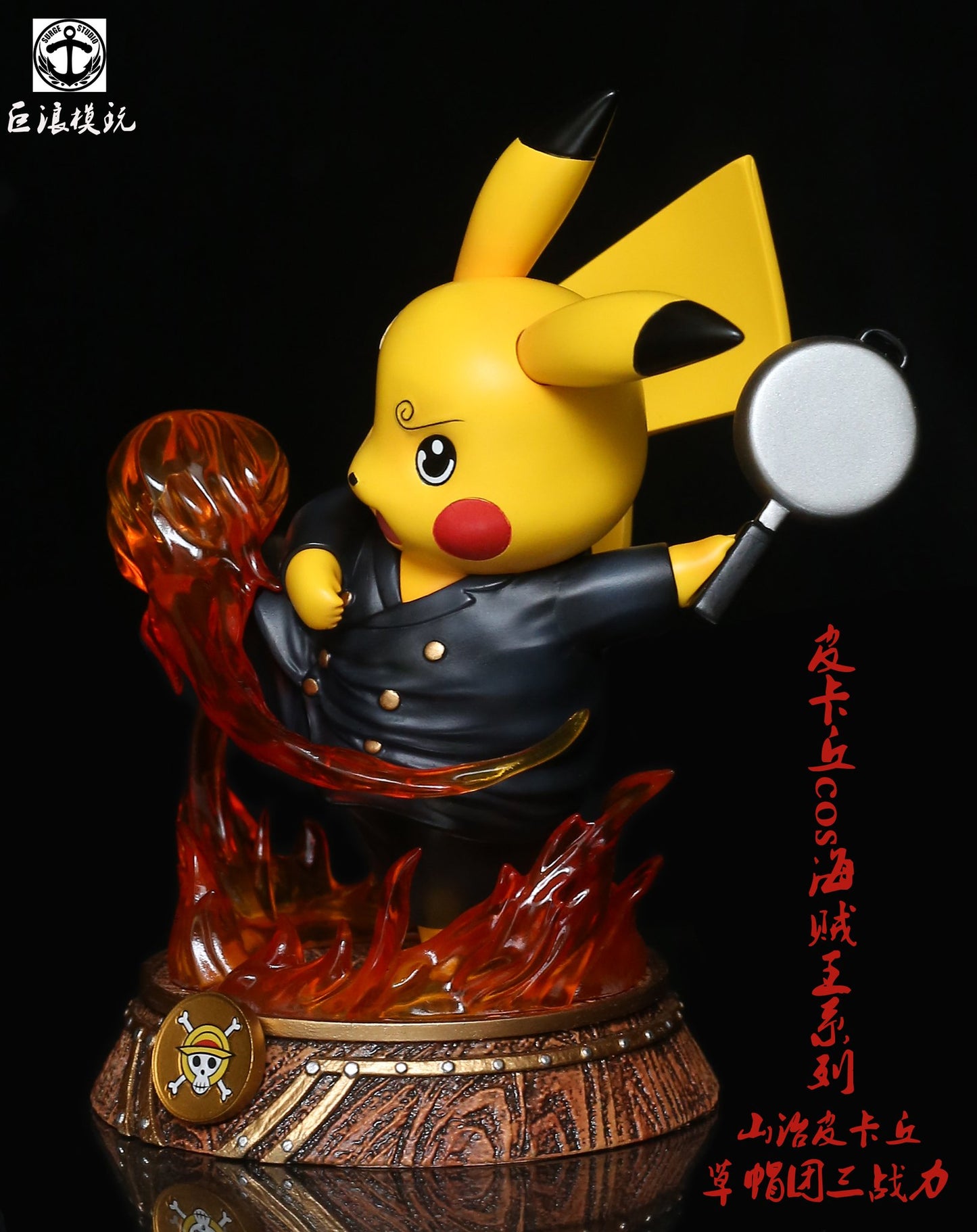 Surge Studio - Pikachu as Luffy, Zoro & Senji