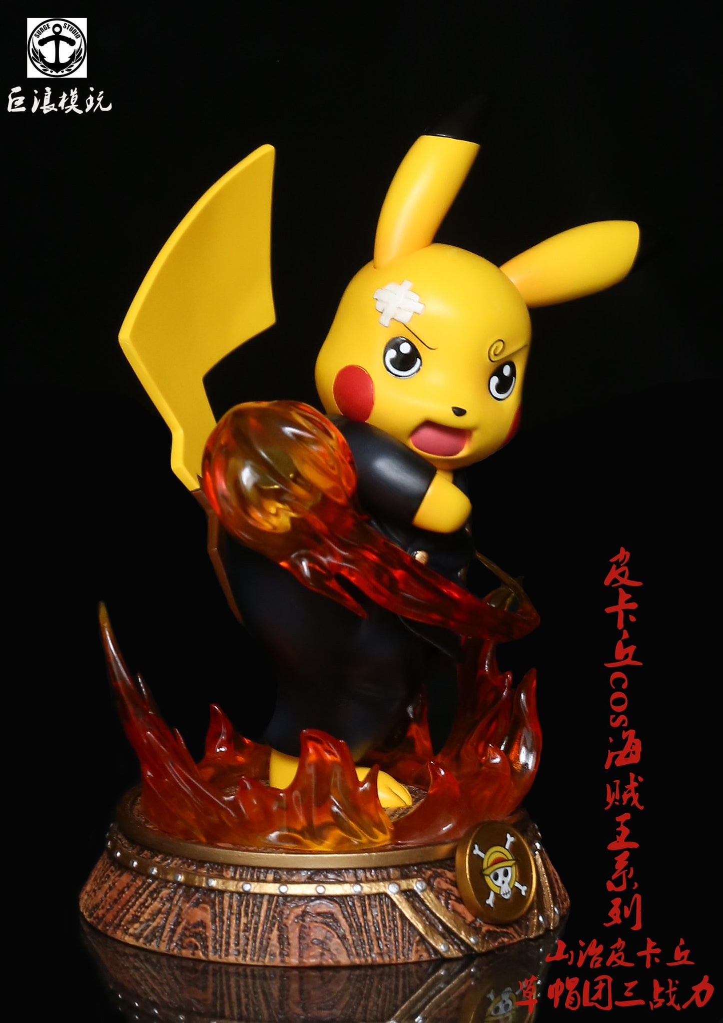 Surge Studio - Pikachu as Luffy, Zoro & Senji