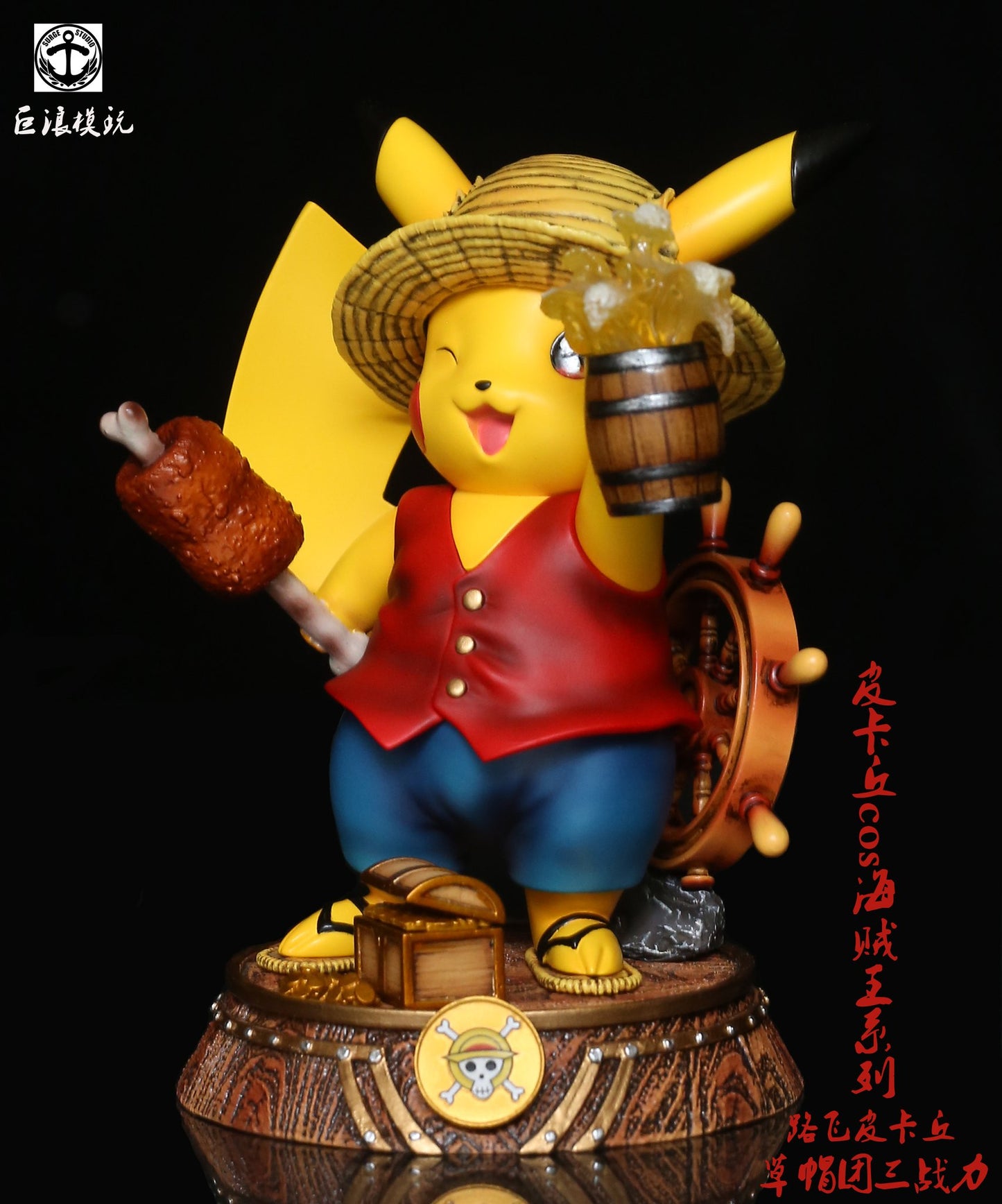 Surge Studio - Pikachu as Luffy, Zoro & Senji