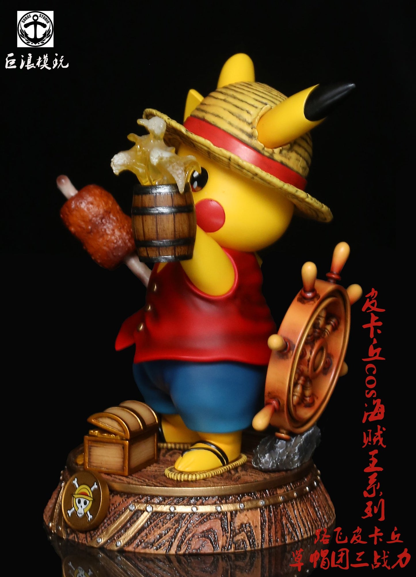 Surge Studio - Pikachu as Luffy, Zoro & Senji