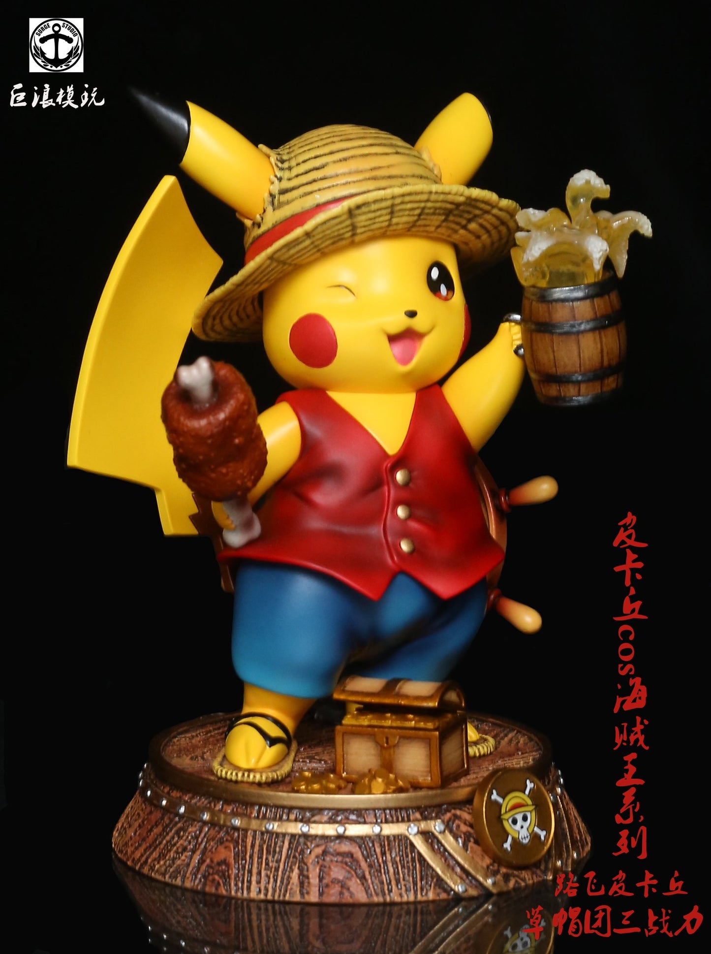 Surge Studio - Pikachu as Luffy, Zoro & Senji