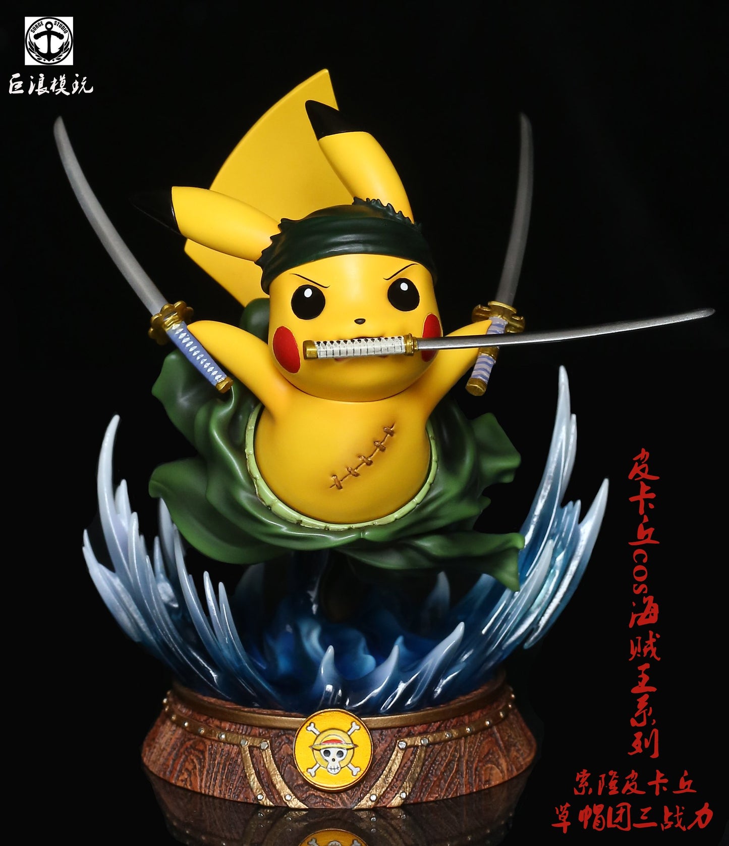 Surge Studio - Pikachu as Luffy, Zoro & Senji