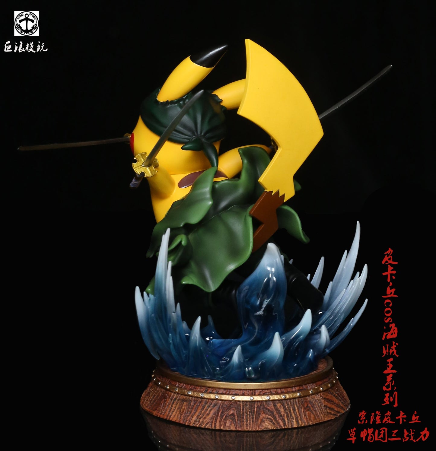 Surge Studio - Pikachu as Luffy, Zoro & Senji