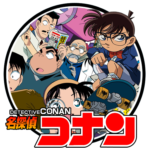 Detective Conan – Page 2 – Avolounge