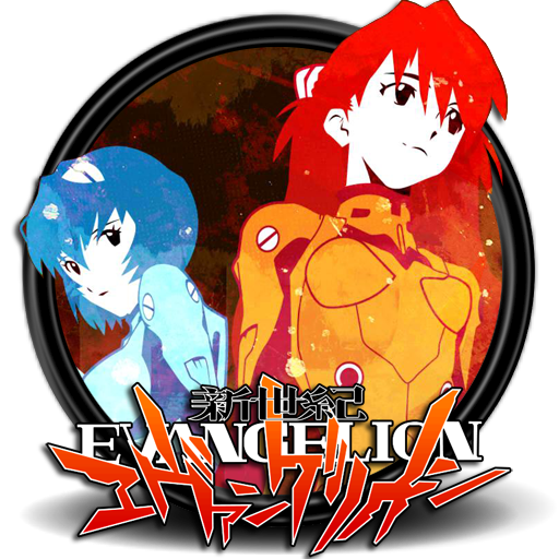 Neon Genesis Evangelion