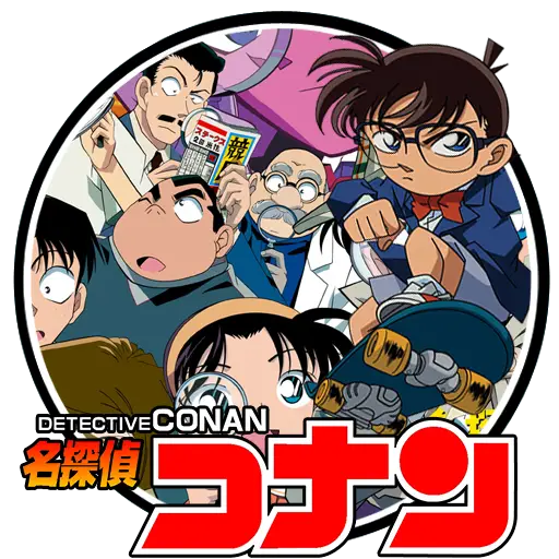 Detective Conan Statues Collectibles