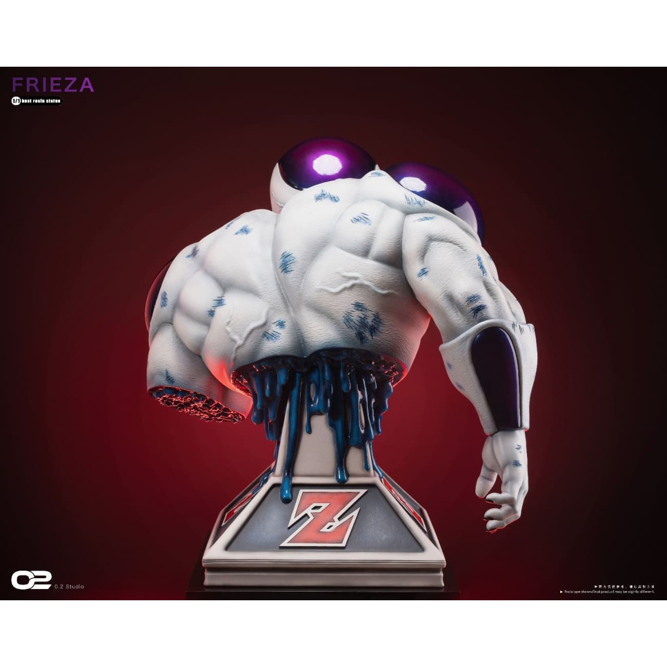 0.2 Studio - Frieza Bust