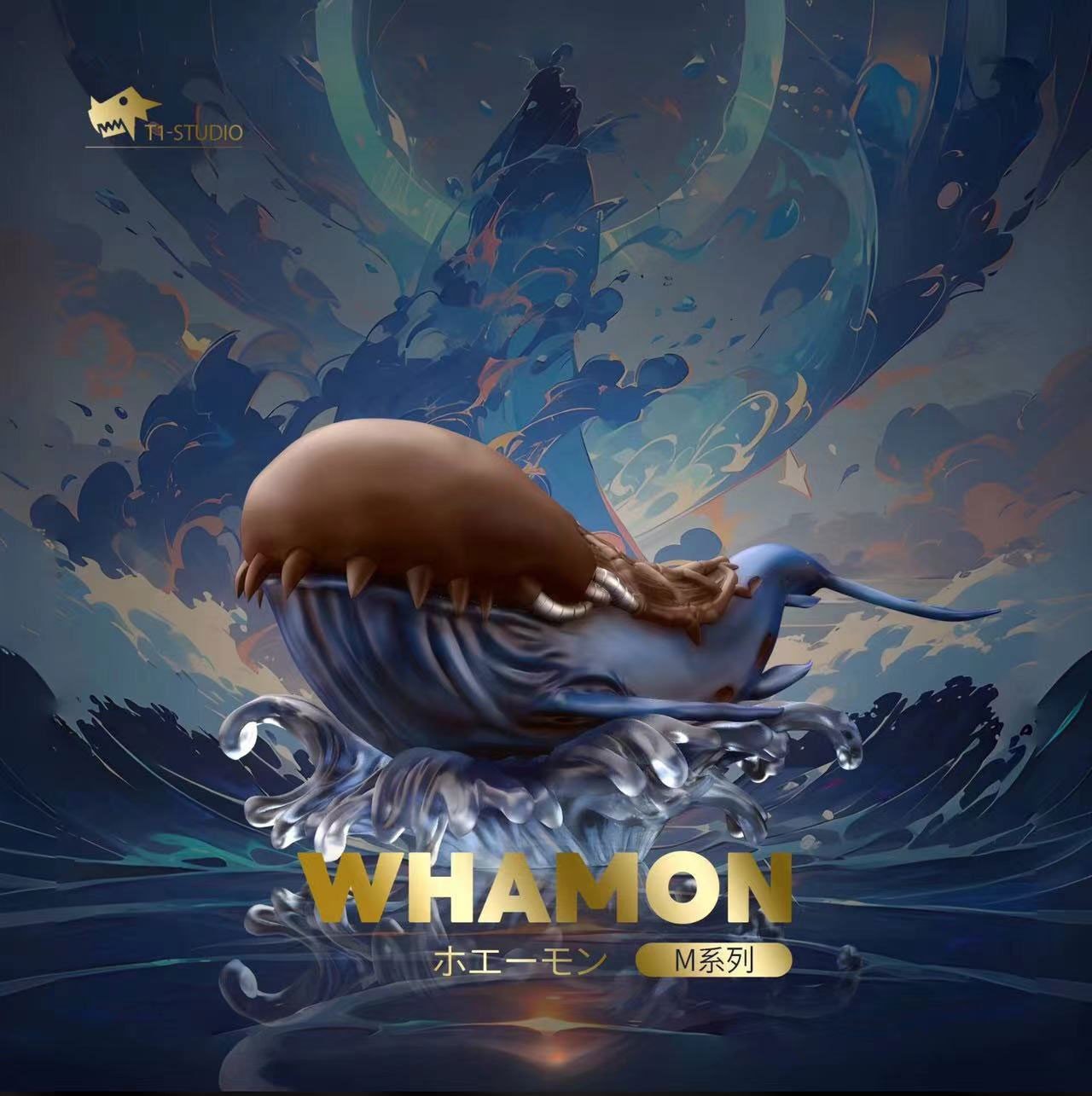 T1 Studio - Whamon