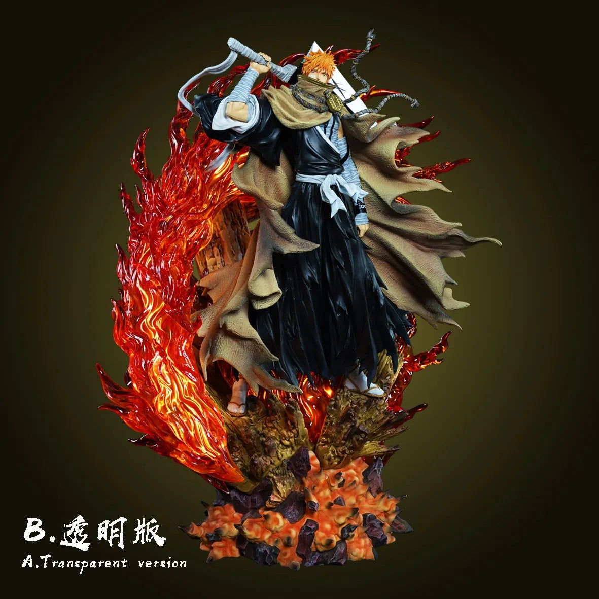 Cheng Studio - Trip Disaster Ichigo Kurosaki [2 Variants]
