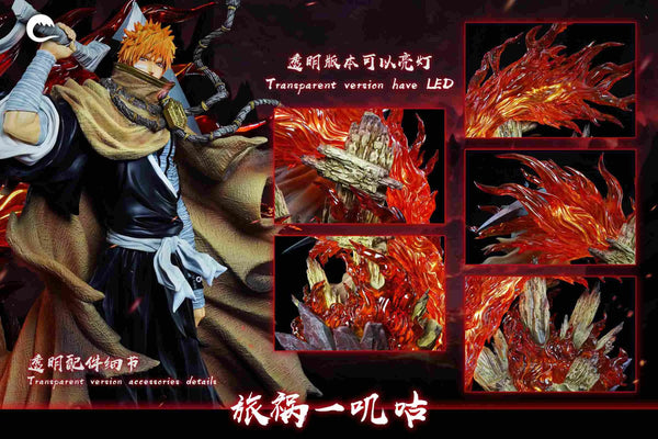 Cheng Studio - Trip Disaster Ichigo Kurosaki [2 Variants]