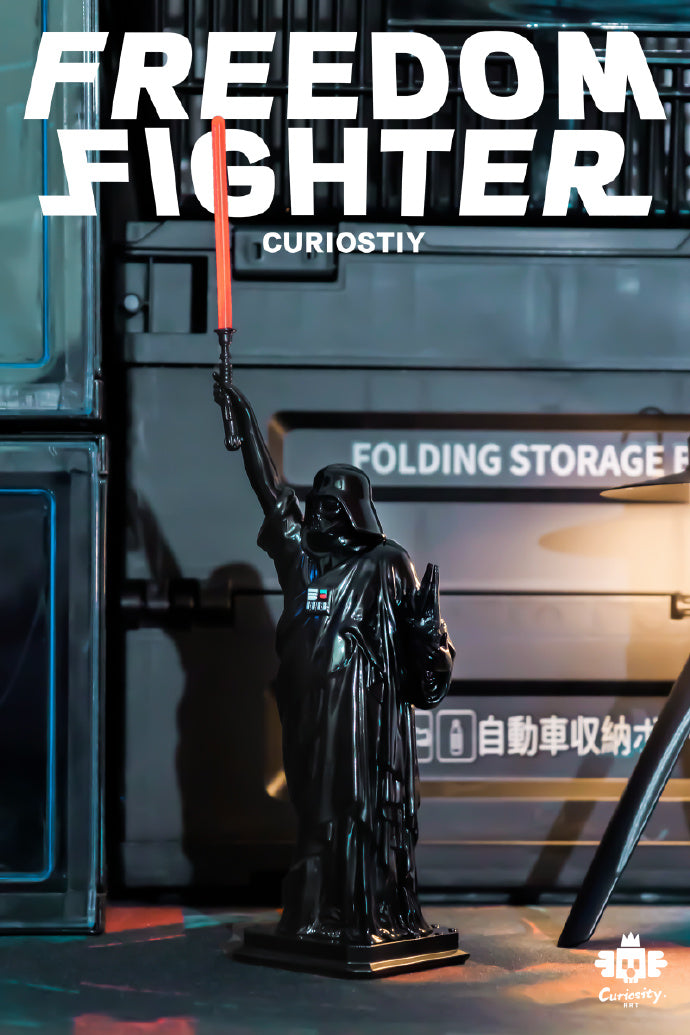 WeArtDoing x Curiosity Art - Freedom Fighter / Freedom Fighter-Bronze [4 Variants]