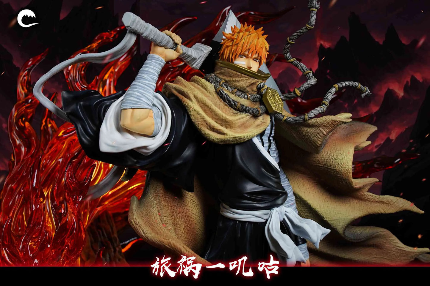 Cheng Studio - Trip Disaster Ichigo Kurosaki [2 Variants]