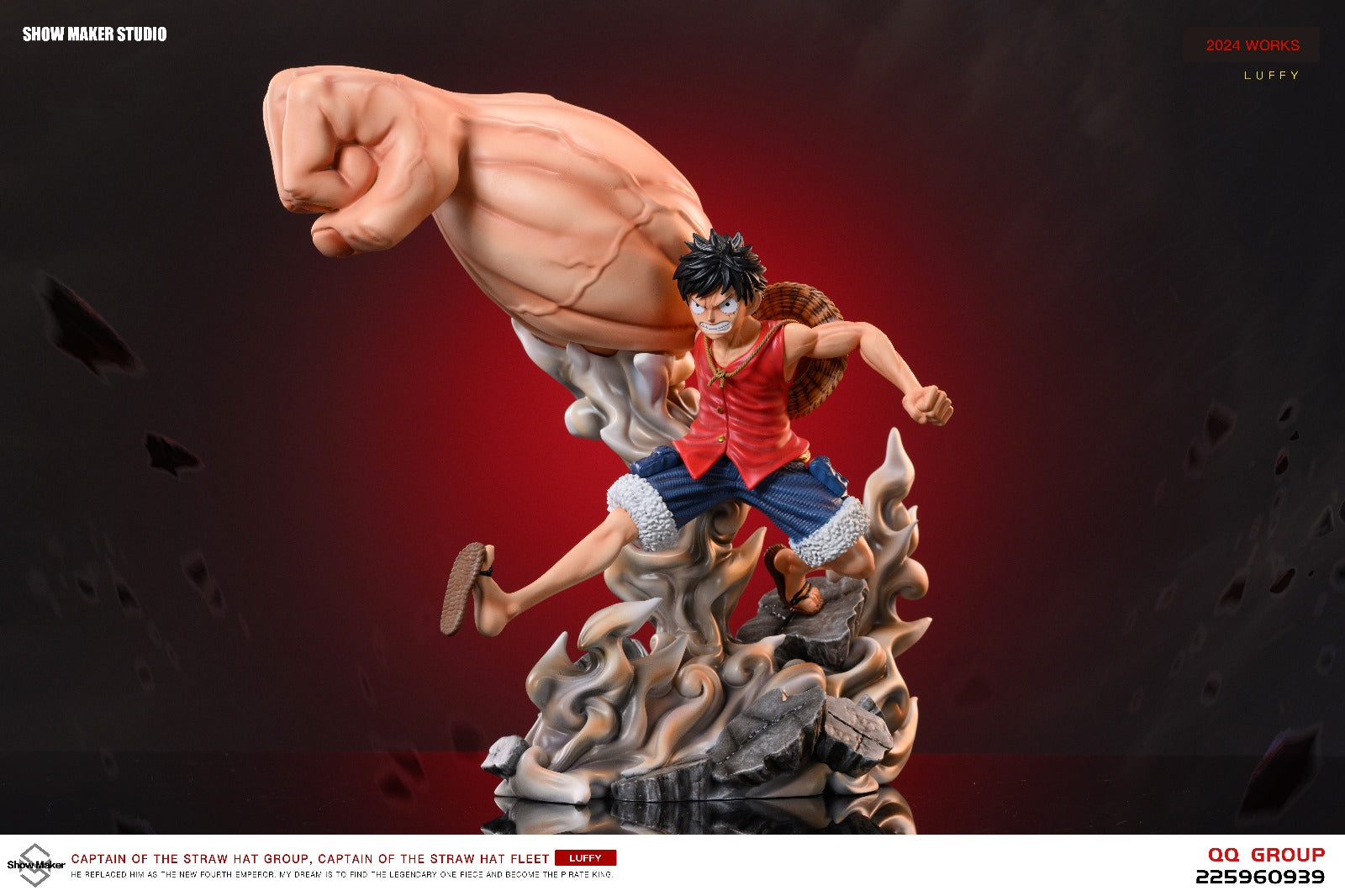 Show Maker Studio - Big Punch Gear 3 Monkey D. Luffy
