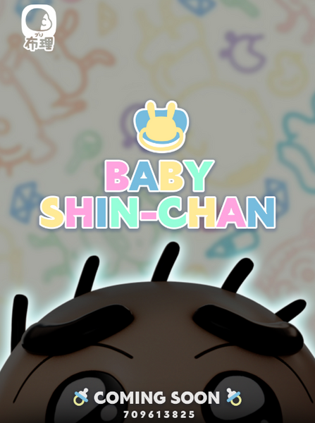 Buri Studio - Baby Shin Chan