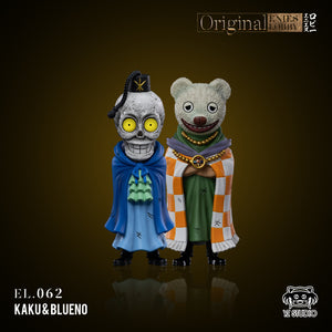 YZ Studio - Masked Blueno / Masked Kaku