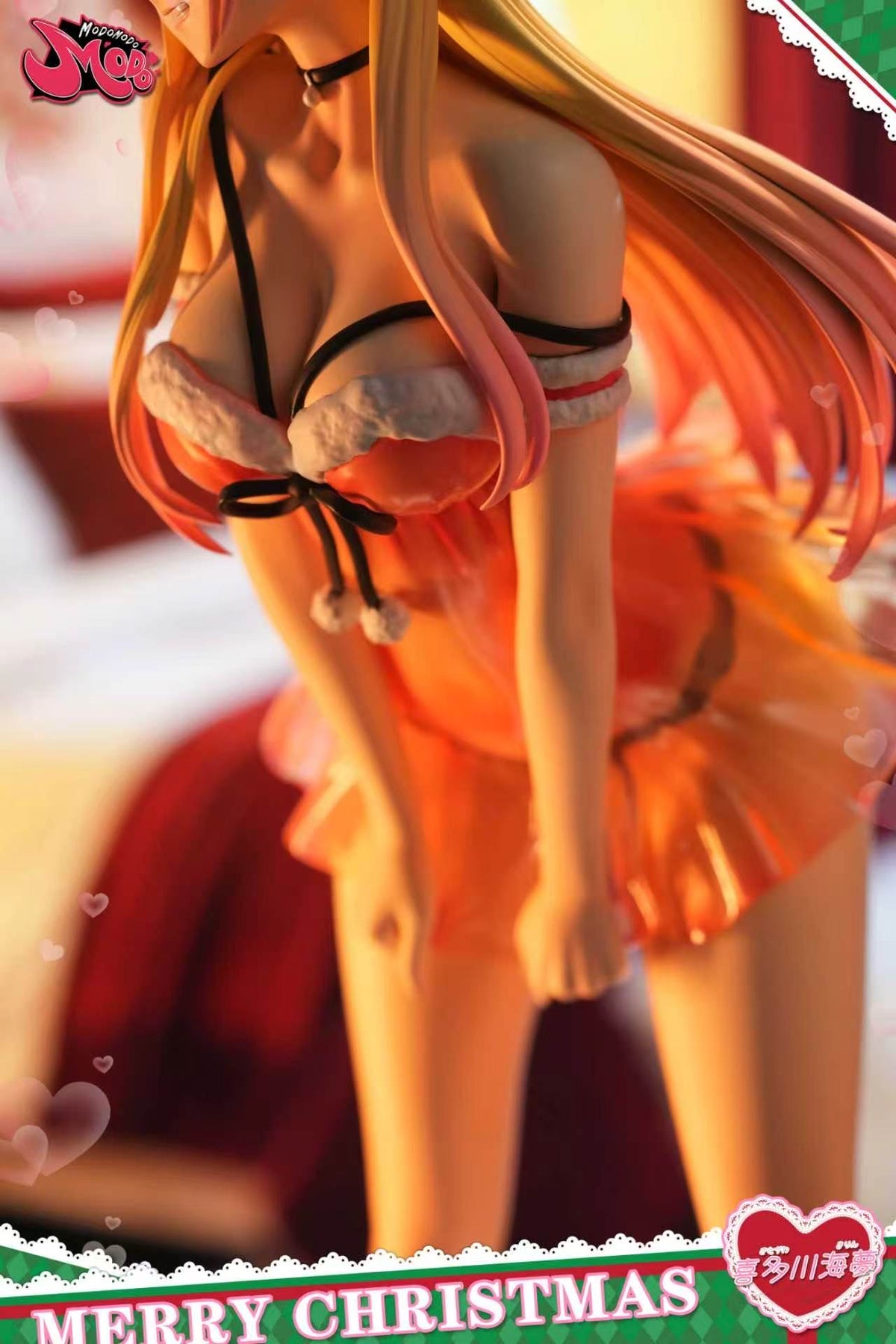 Modomodo Studio - Marin Kitagawa Christmas