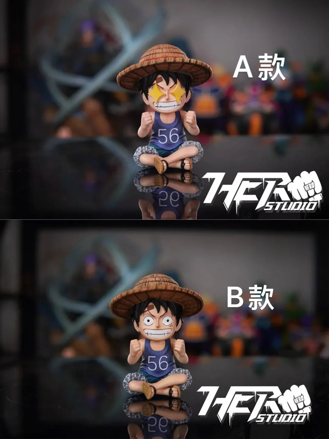 Hero Studio - Childhood Monkey D. Luffy [2 Variants]