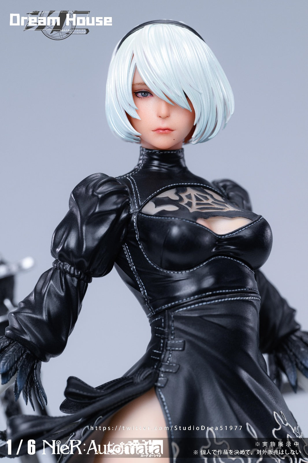 Dream House Studio - YoRHa No.2 Type B / 2B [4 Variants]