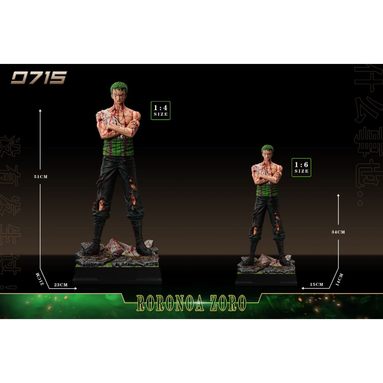 0715 Studio - Bloody Zoro [2 Variants]