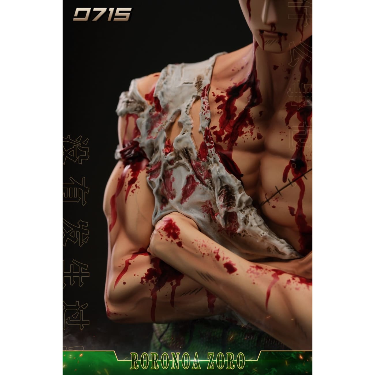 0715 Studio - Bloody Zoro [2 Variants]
