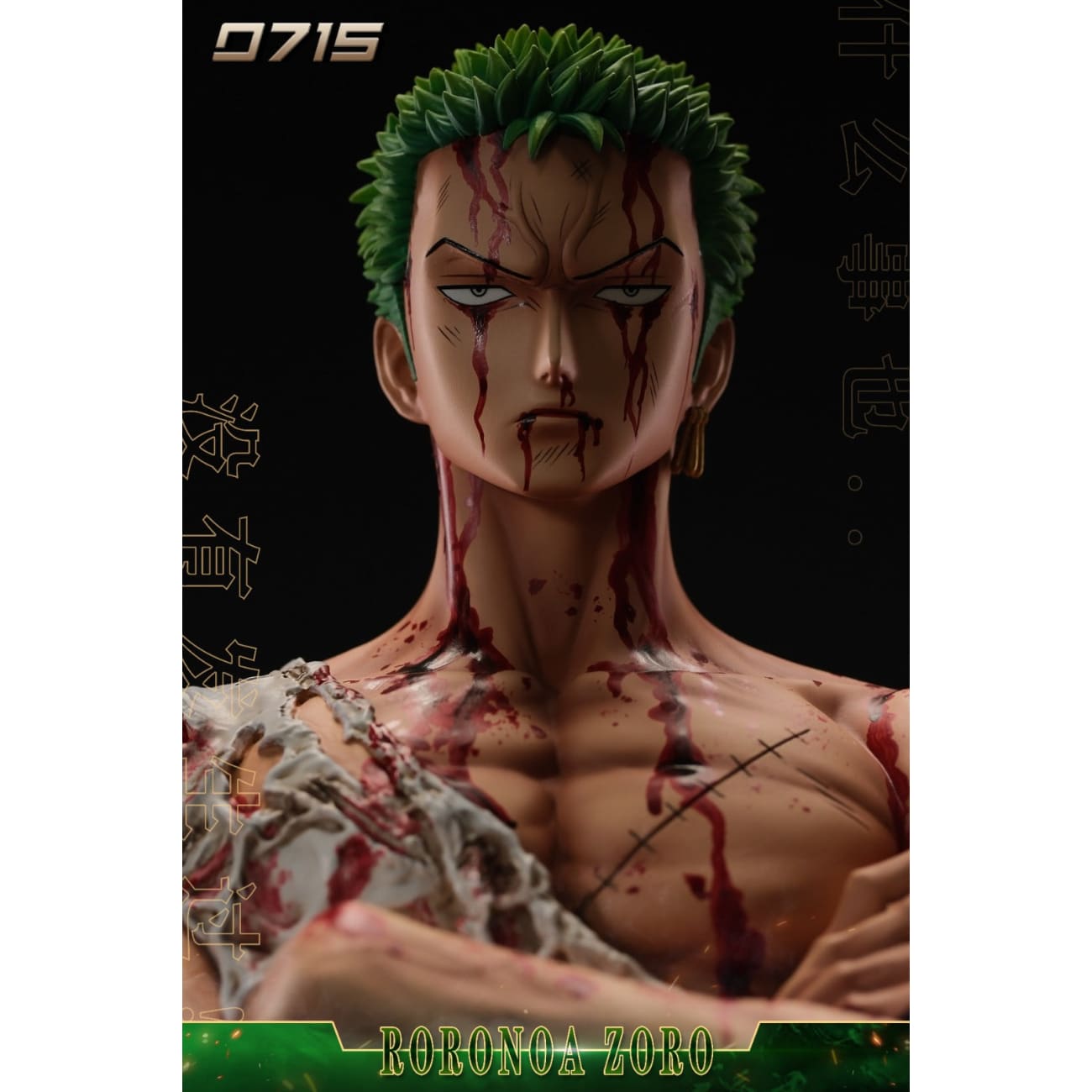0715 Studio - Bloody Zoro [2 Variants]