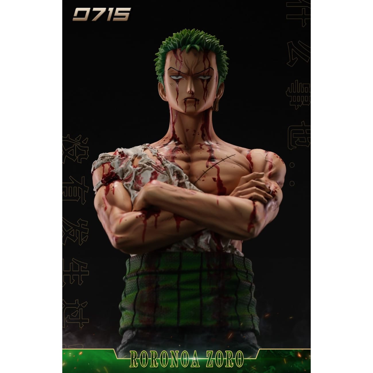 0715 Studio - Bloody Zoro [2 Variants]