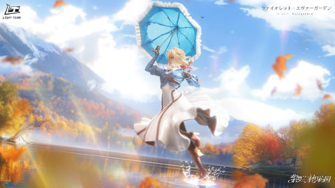 Light Team - Violet Evergarden Walking on Water [4 Variants]