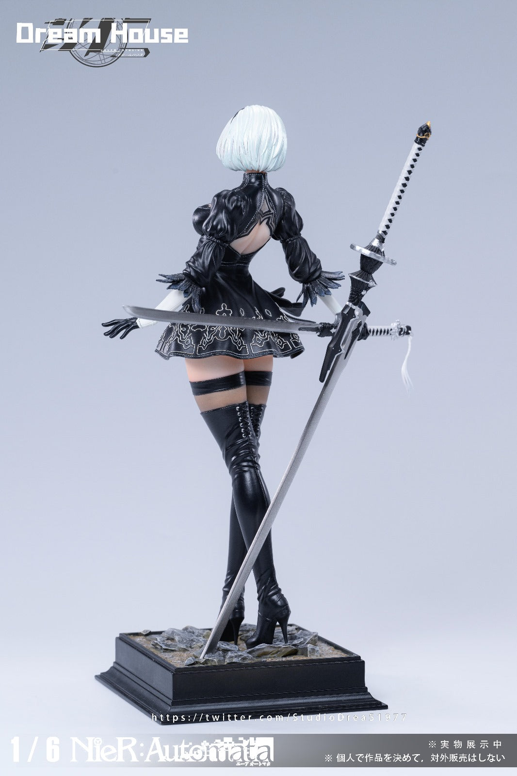 Dream House Studio - YoRHa No.2 Type B / 2B [4 Variants]