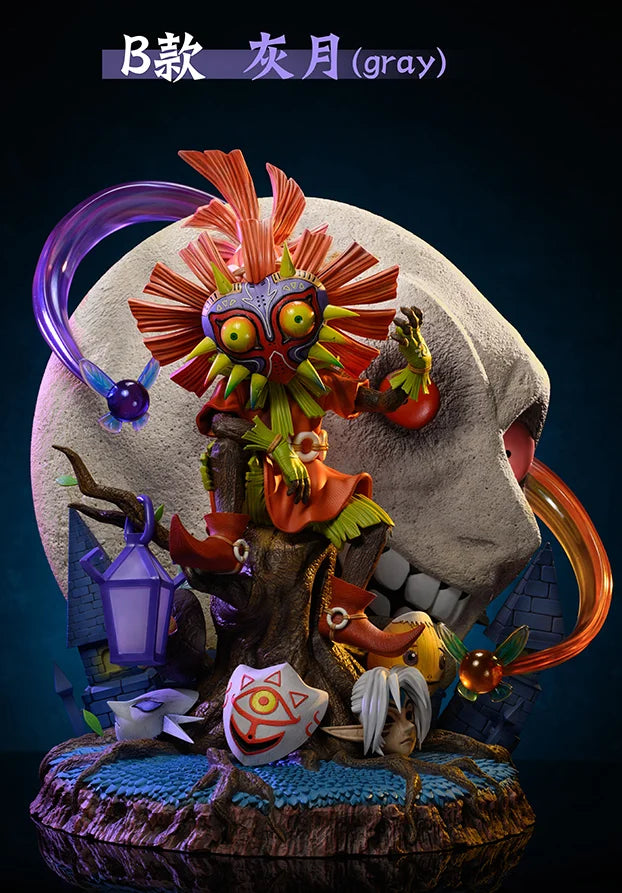 Wake Studio - Skull Kid [2 Variants]