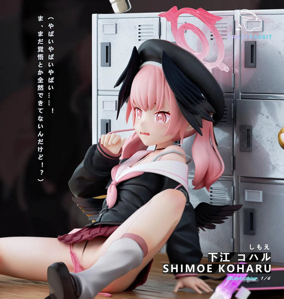 Crazy Rabbit Studio - Shimoe Koharu [2 Variants]