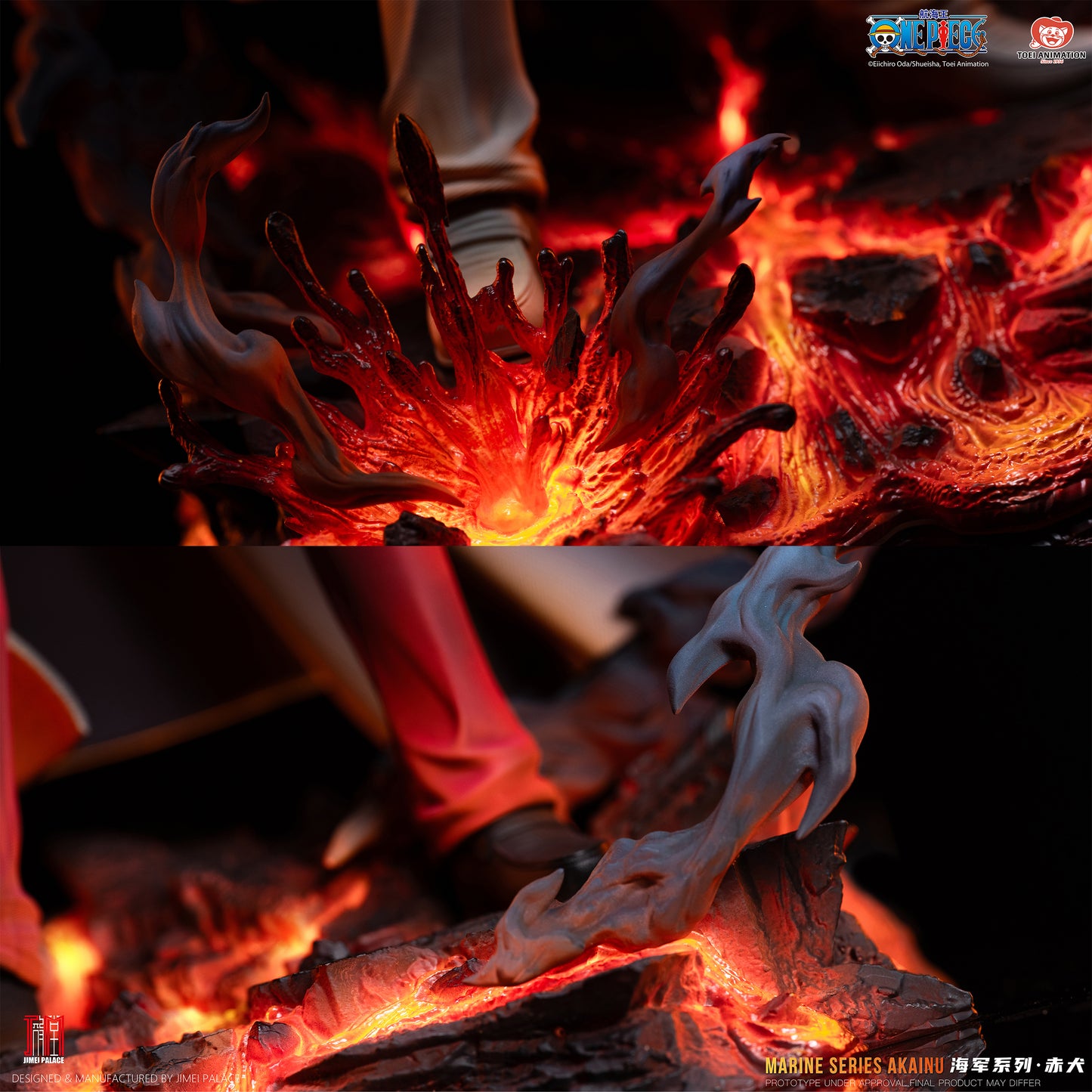 Jimei Palace - Akainu 1/6 Collectible Statue [Licensed][4 Variants]