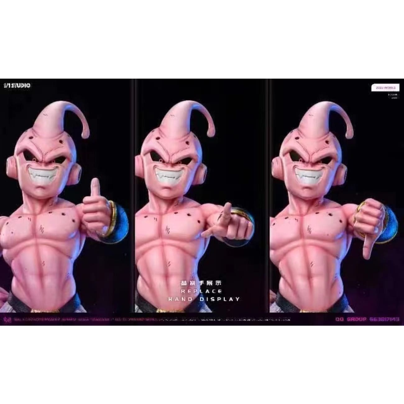1/1 Studio - Kid Majin Buu [2 Variants]