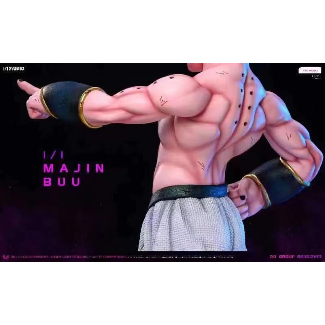 1/1 Studio - Kid Majin Buu [2 Variants]