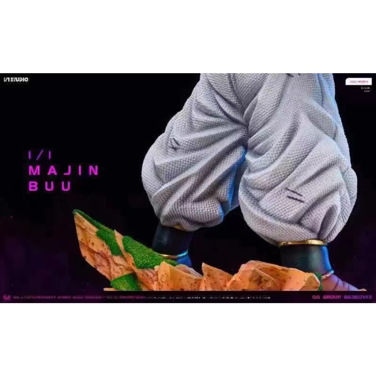 1/1 Studio - Kid Majin Buu [2 Variants]