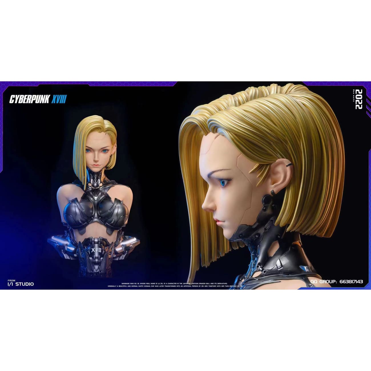 1 to 1 Studio - CyberPunk XVIII Android 18 Bust [1/1 scale]