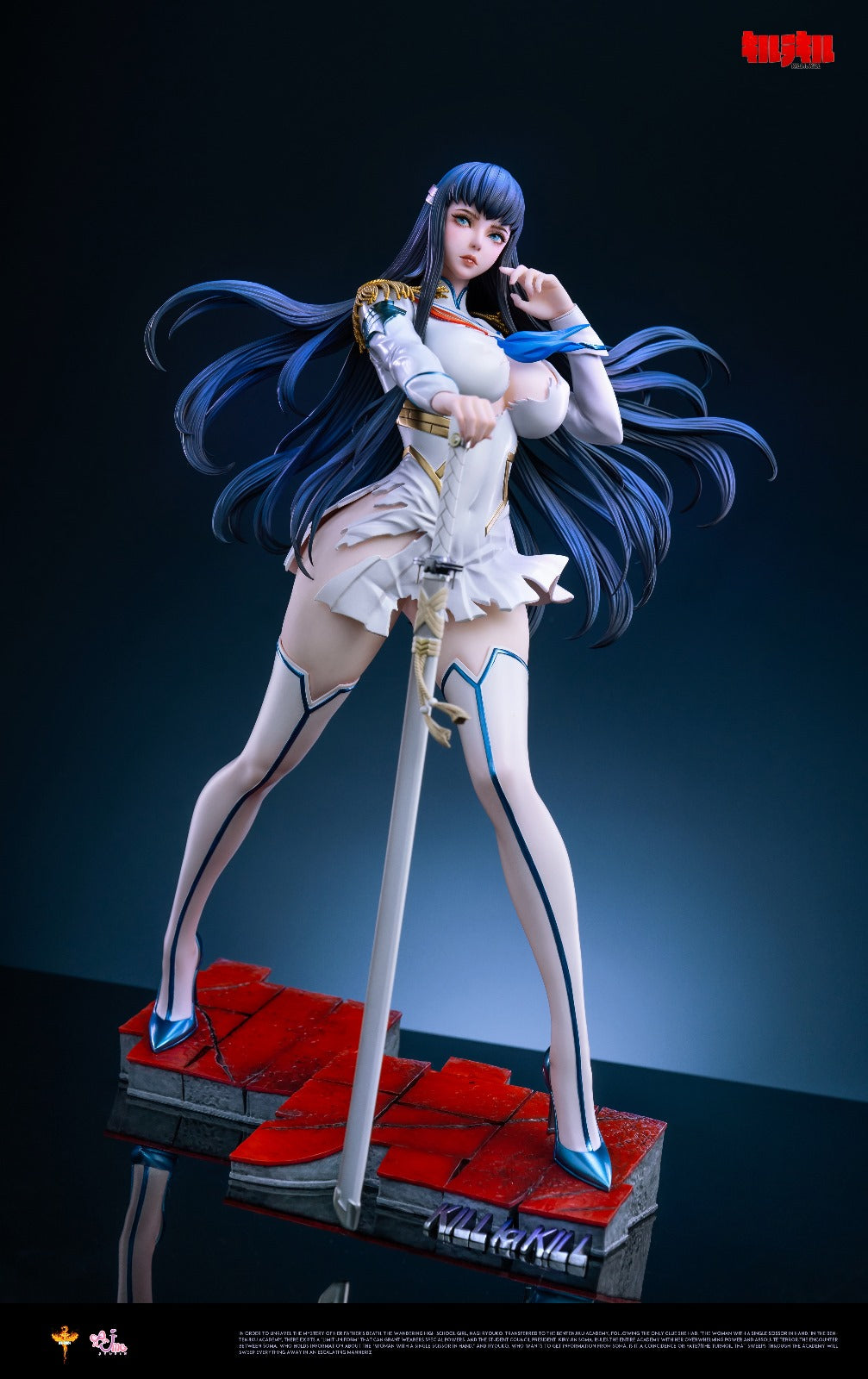 DT Studio x Ume Studio - Satsuki Kiryuin Kamui Junketsu Ver. [Cast Off][3 Variants]