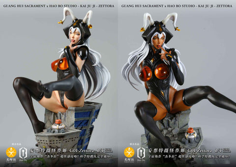 Guang Hui Sacrament x Hao Bo Studio - G01-Zettora [2 Variants]
