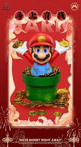 Super Studio - Have Money Right Away Rich Mario