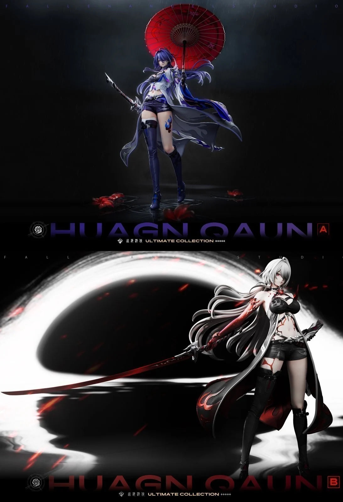 FA / Fallen Angel Studio - Acheron [8 Variants]