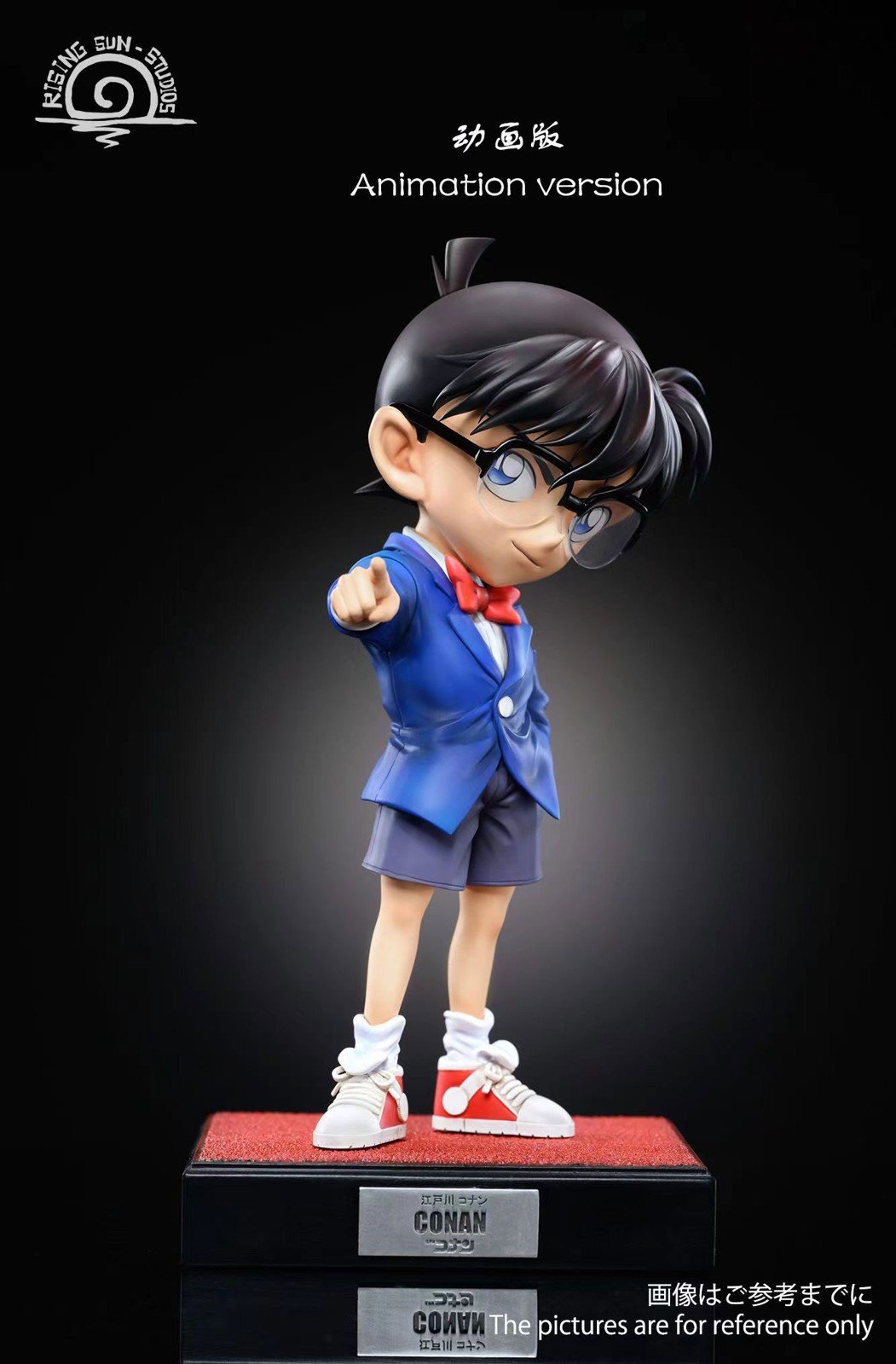 Rising Sun Studio - Conan Edogawa [2 Variants]