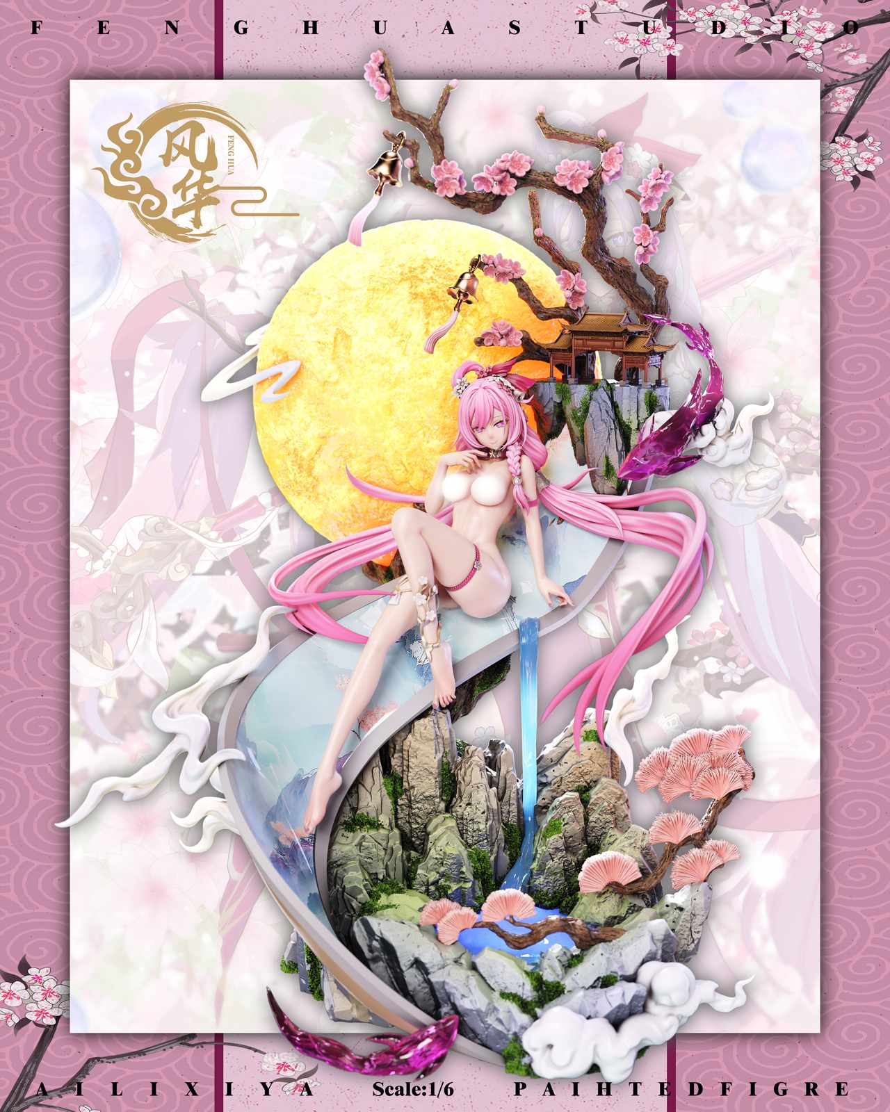 FH Studio / Feng Hua Studio - Moonlight Elysia [2 Variants]