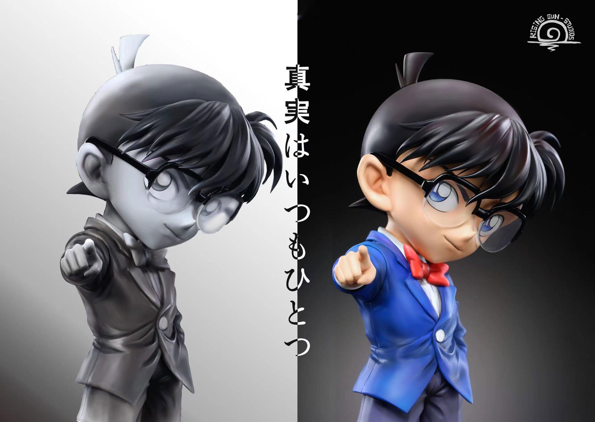 Rising Sun Studio - Conan Edogawa [2 Variants]