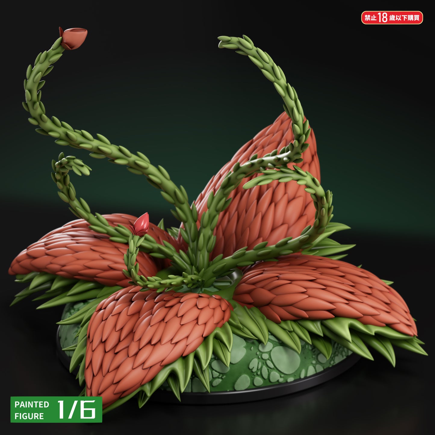 Fish Head Studio - Koukawa Asuka