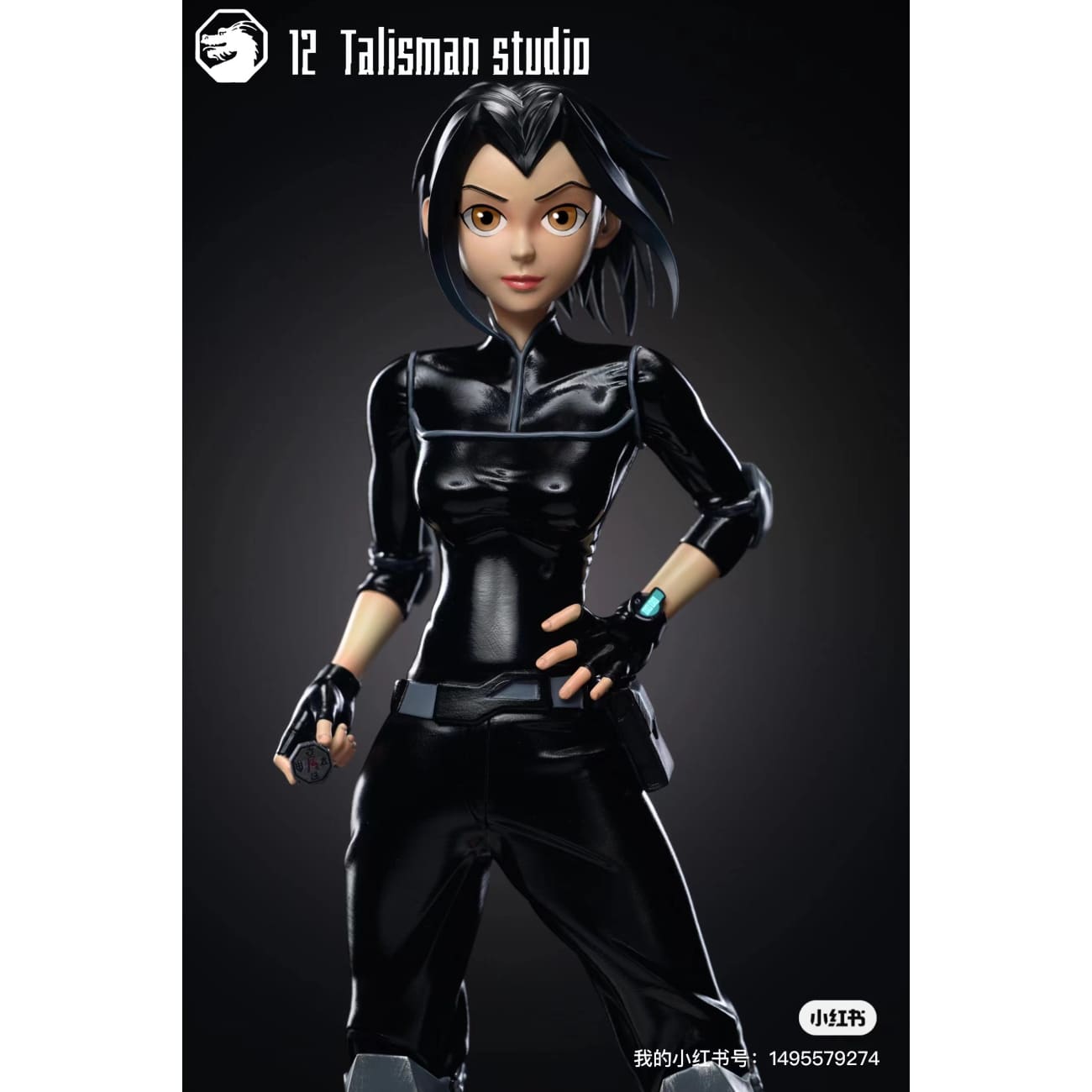 12 Talisman Studio - Jade Chan [4 Variants]