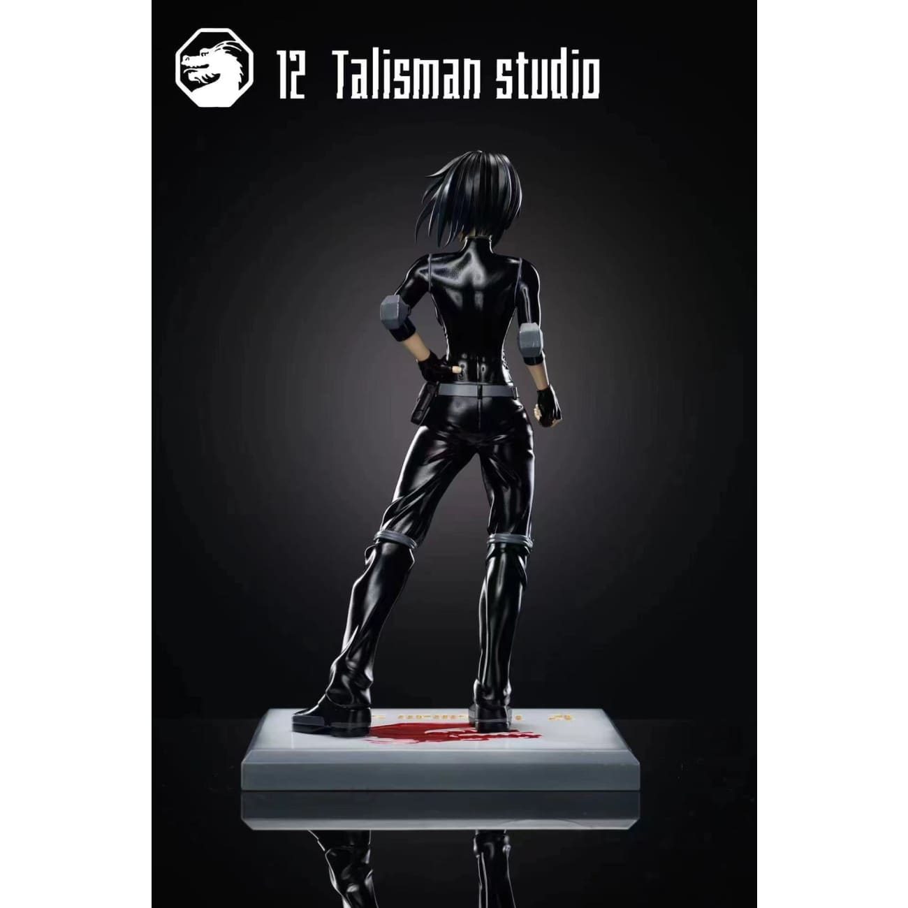 12 Talisman Studio - Jade Chan [4 Variants]